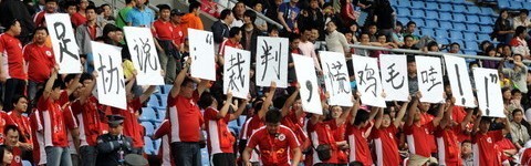 6686体育平台- 拉齐奥球迷组织抗议票价，俱乐部承诺改善  