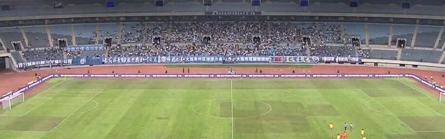6686体育平台- 波鸿主场草皮质量遭质疑，足协介入整改方案  